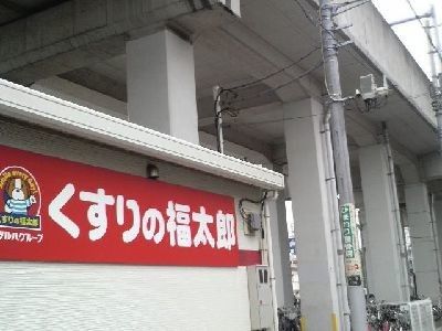3LDK Apartment for Sale in Funabashi, Chiba - Thumbnail 2