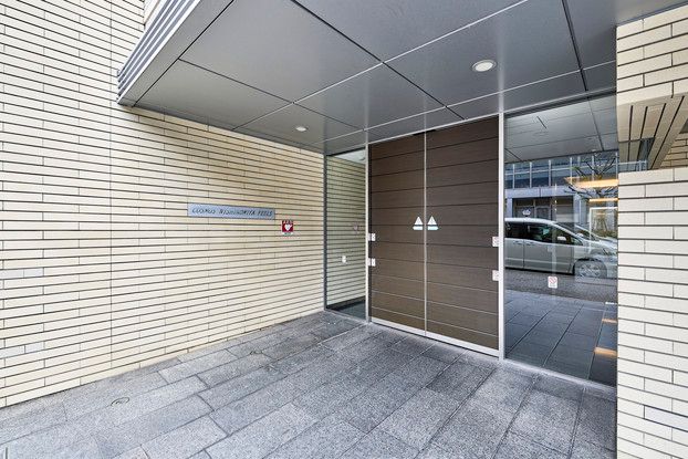 3LDK Apartment for Sale in Nishinomiya, Hyogo - Cosmo Nishinomiya Fields - Thumbnail 2