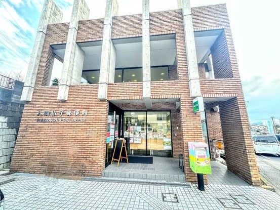 Renovated 4LDK House for Sale in Iruma City - Thumbnail 4