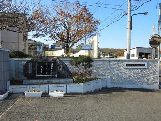 3LDK Detached House for Sale in Midorigaoka, Oita City - Thumbnail 3