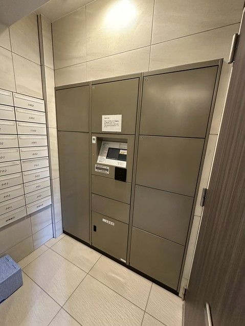 4LDK Apartment for Sale in Nagasaki City, Nagasaki Prefecture - Thumbnail 3