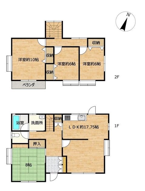 4LDK Detached House for Sale in Osaki, Miyagi - Thumbnail 2