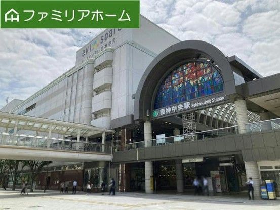 4LDK House for Sale in Takenodai, Nishi-ku, Kobe - Thumbnail 3