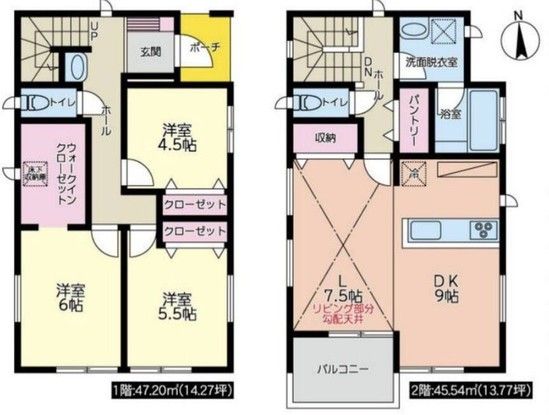 Modern 3LDK House for Sale in Atsugi, Kanagawa - Image 1