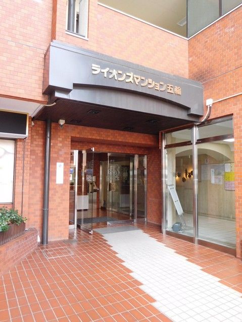 2DK Apartment for Sale in Sendai, Miyagi Prefecture - Thumbnail 2