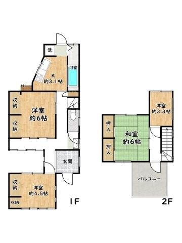 4DK Resale House in Himeji, Hyogo - 75.7 sqm - Image 1