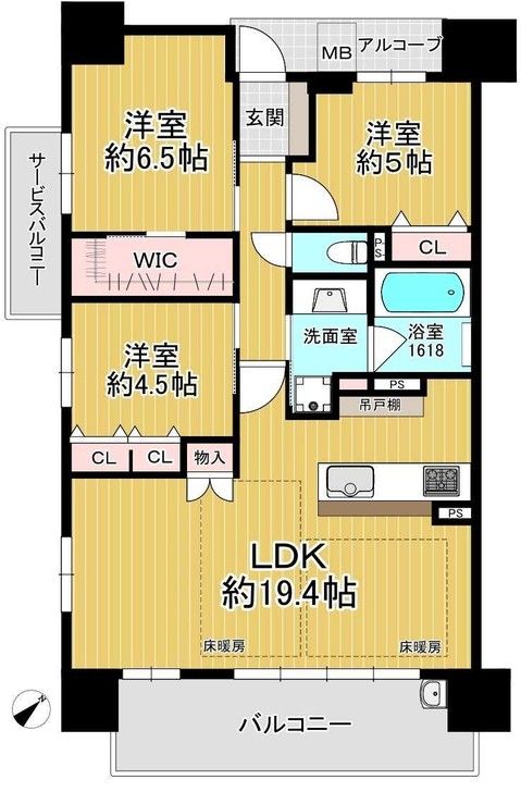 Presence Lodge Kusatsu Ciel 3LDK Apartment for Sale - Thumbnail 2