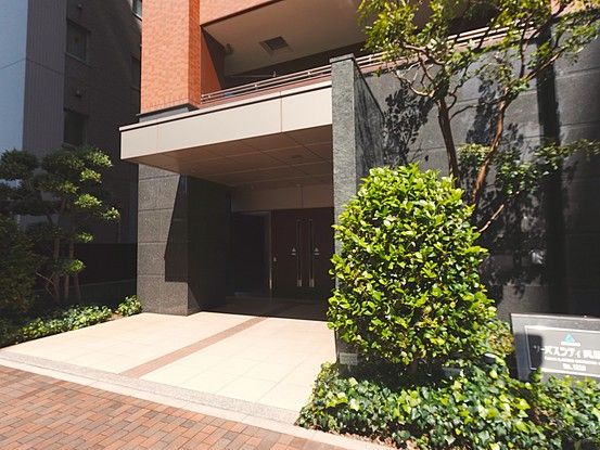 4LDK Apartment for Sale in Kure City, Hiroshima - Thumbnail 3