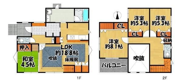 4LDK House in Kobe Kita-ku, 116 sqm, 2022 Build - Thumbnail 2