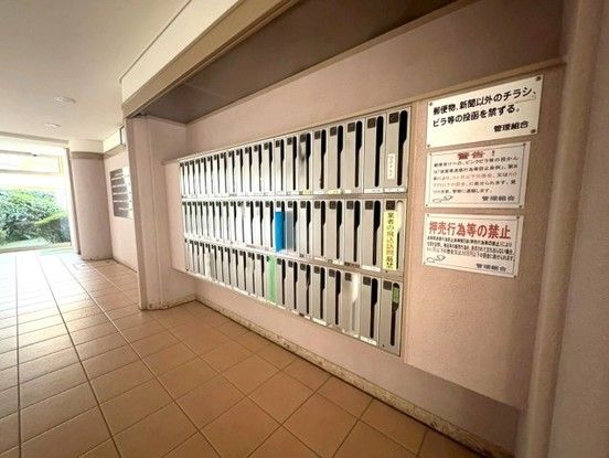 Dio Ferti Otsu Seta 3LDK Apartment for Sale in Shiga - Thumbnail 2