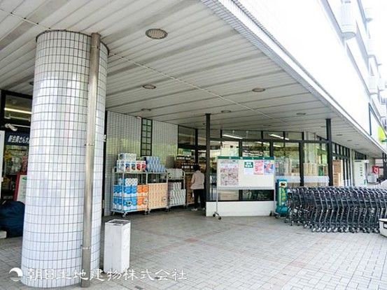 3LDK Apartment for Sale in Aoba-ku, Yokohama - 83.23 sqm - Thumbnail 4