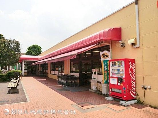 3LDK Apartment for Sale in Aoba-ku, Yokohama - 83.23 sqm - Thumbnail 3