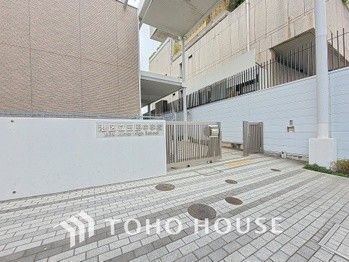 Renovated 1LDK Apartment in Minato-ku, Tokyo for Sale - Thumbnail 3