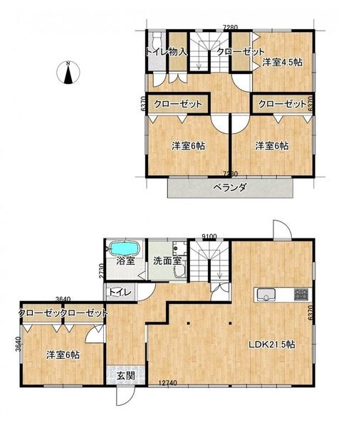 Renovated 4LDK House in Naraha Town, Fukushima - 117m2 - Thumbnail 2