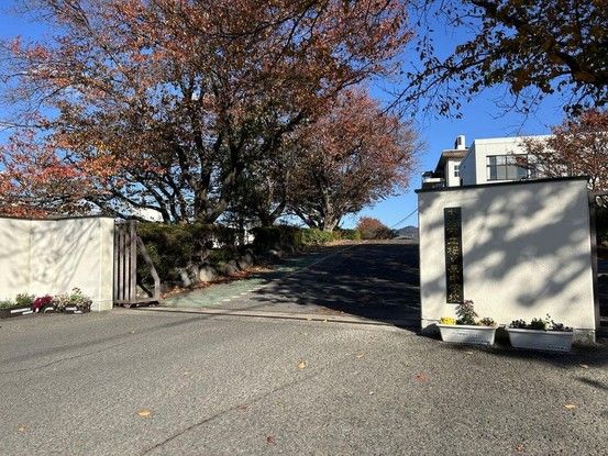 Renovated 4LDK House in Omura, Nagasaki with Parking - Thumbnail 3