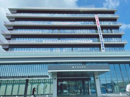 3LDK Apartment for Sale in Ogaki City, Gifu Prefecture - Thumbnail 4