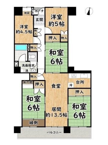 Spacious 5LDK Apartment for Sale in Himeji, Hyogo - Image 1