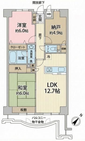 2SLDK Apartment for Sale in Toride, Ibaraki - 68.15 sqm - Thumbnail 2