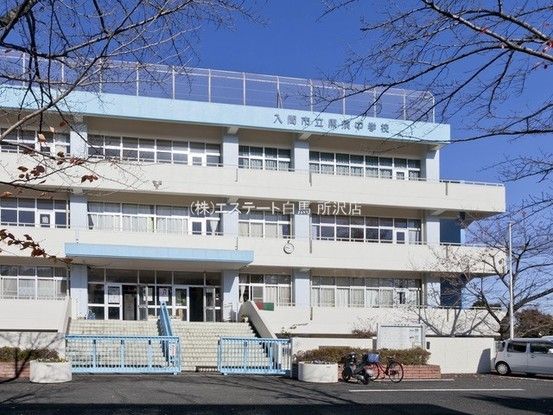 3LDK Apartment for Sale in Iruma, Saitama - 73.95m² - Thumbnail 4