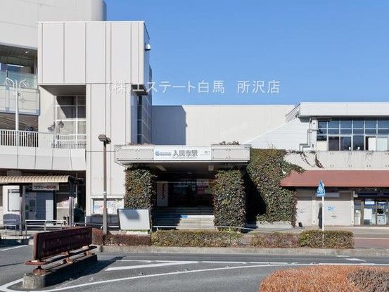 3LDK Apartment for Sale in Iruma, Saitama - 73.95m² - Thumbnail 2