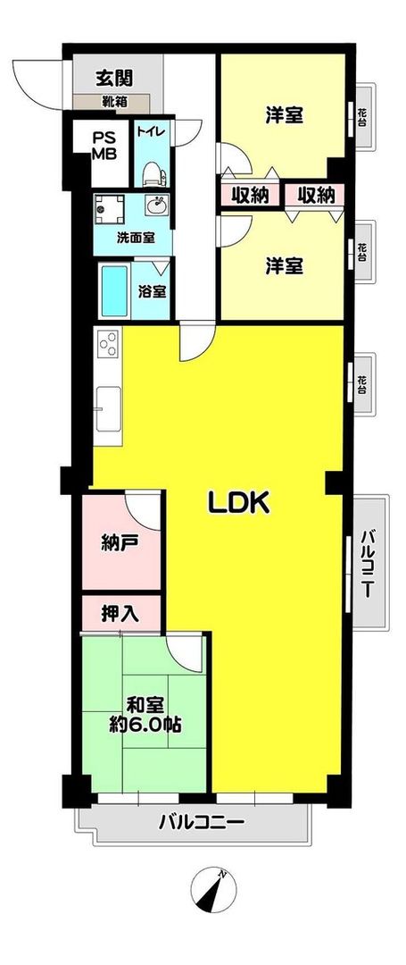3SLDK Apartment for Sale in Okamoto, Kobe - 96.17 sqm - Thumbnail 2