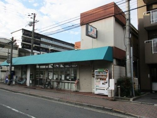 Renovated 3LDK Apartment in Minami-ku, Kyoto for Sale - Thumbnail 3
