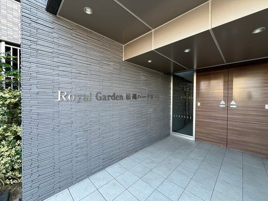 3LDK Apartment for Sale in Takamatsu, Kagawa - 76.81 sqm - Thumbnail 2