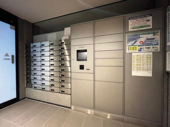 90m² 3LDK Apartment for Sale in Takamatsu, Kagawa - Thumbnail 4