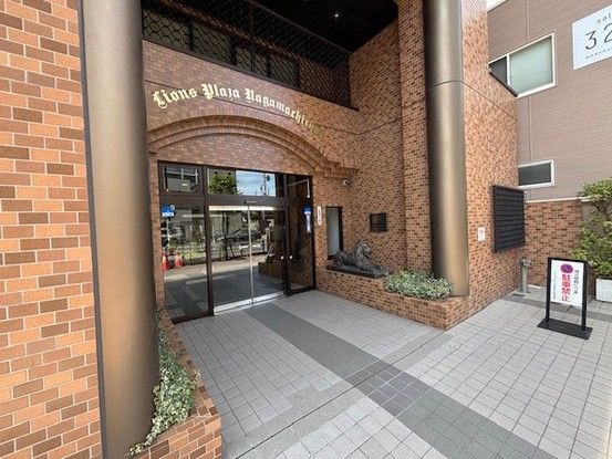 Renovated 3LDK Apartment for Sale near Nagamachi Station, Sendai - Thumbnail 2