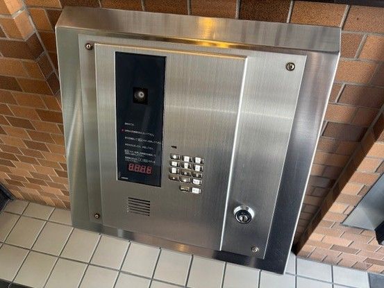 Renovated 3LDK Apartment for Sale near Nagamachi Station, Sendai - Thumbnail 4