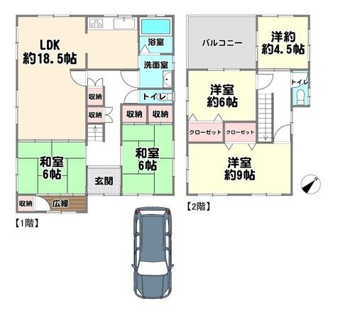 Used House in Sanda City, Hyogo - 5LDK, 950万円 - Thumbnail 2