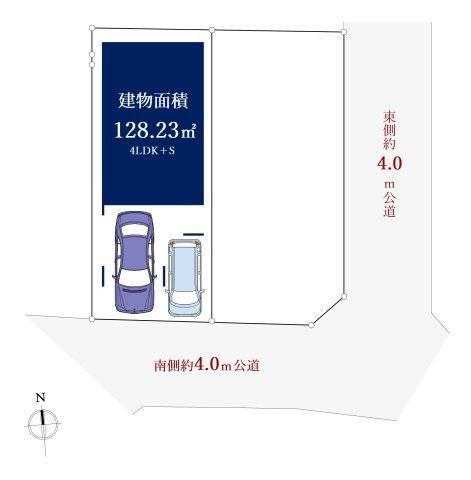 New 4LDK House in Itabashi, Tokyo - 128 sqm - Thumbnail 2