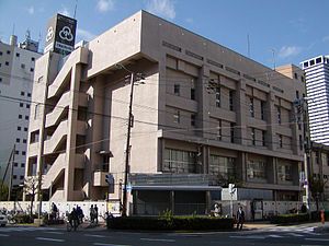 2SLDK Condo in Namba, Osaka - 83,000,000 Yen - Thumbnail 4