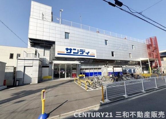 3LDK Apartment for Sale in Ukyo-ku, Kyoto City - Thumbnail 3