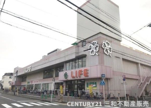 3LDK Apartment for Sale in Ukyo-ku, Kyoto City - Thumbnail 4