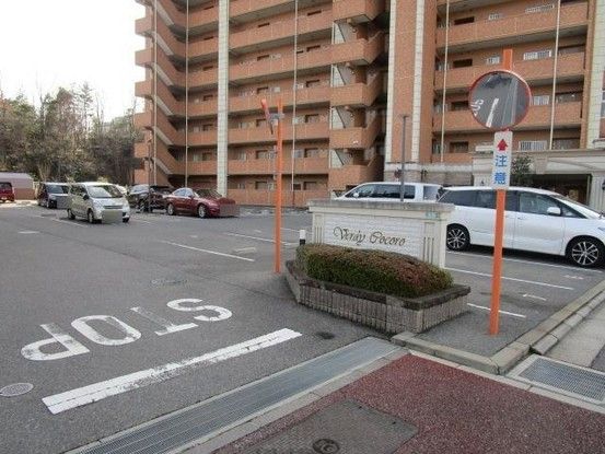 3SLDK Apartment for Sale in Hiroshima City - 77.79 sqm - Thumbnail 3