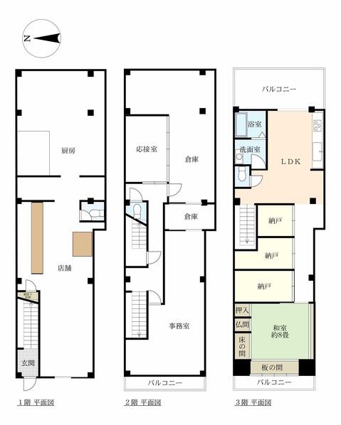 Detached House for Sale in Toyonaka, Osaka - 1SLDK Steel-Framed Building - Thumbnail 2