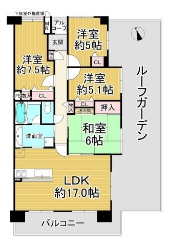 4LDK Apartment with Roof Balcony in Kawanishi, Hyogo - Thumbnail 4