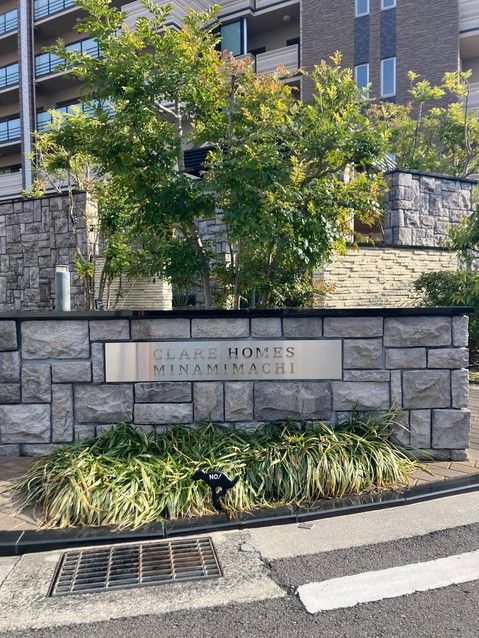 2LDK Apartment for Sale in Matsuyama, Ehime - 66.89 sqm - Thumbnail 3