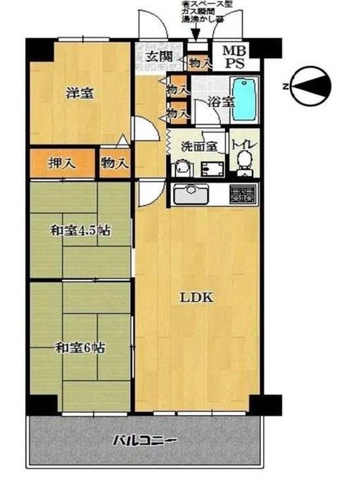 3LDK Apartment for Sale in Yao City, Osaka - 60 sqm - Thumbnail 2