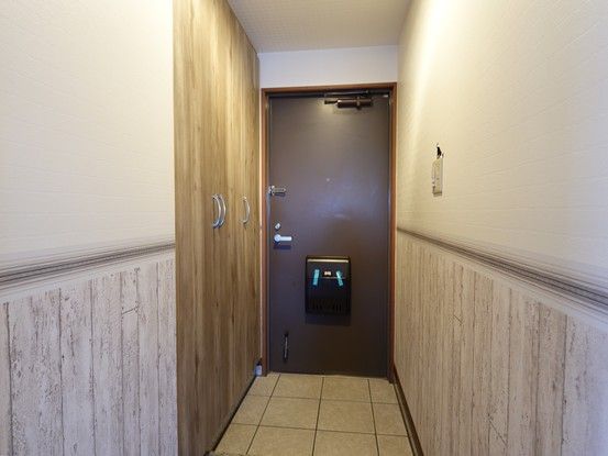 82.59 Sqm 4LDK Apartment for Sale in Minami Ward, Hiroshima - Thumbnail 3
