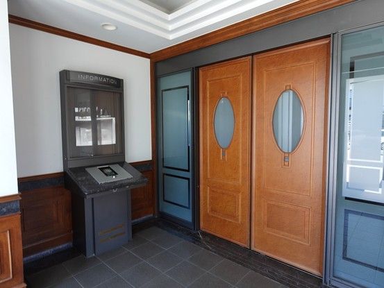 82.59 Sqm 4LDK Apartment for Sale in Minami Ward, Hiroshima - Thumbnail 4