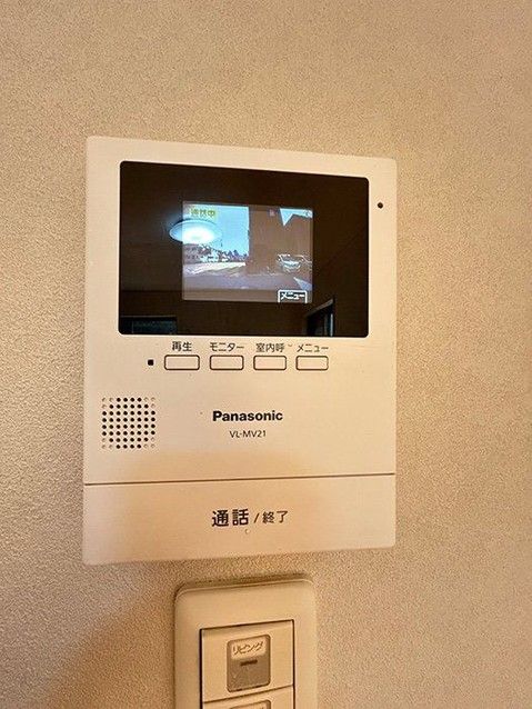Renovated 4LDK House for Sale in Amagasaki, Hyogo - Thumbnail 3