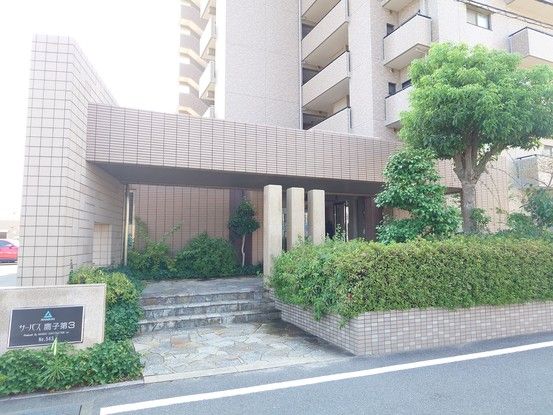 3LDK Apartment for Sale in Matsuyama, Ehime - 78.06 sqm - Thumbnail 3