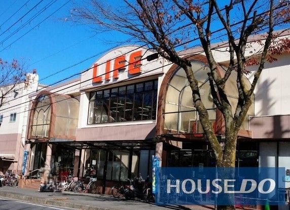 3LDK Apartment for Sale in Yawata, Kyoto - 90.93m² - Thumbnail 4