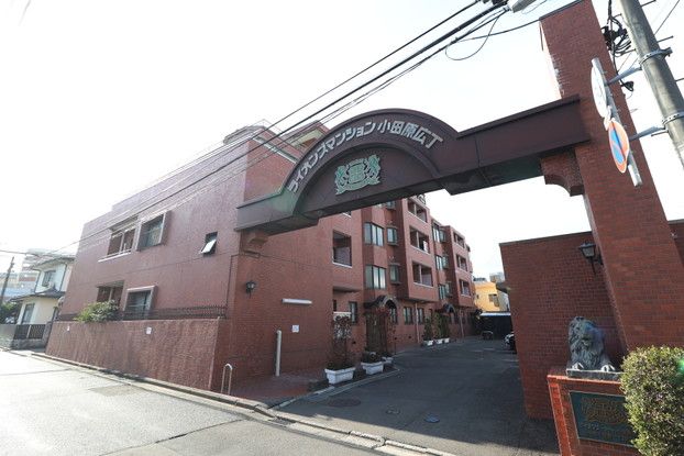 Renovated 3LDK Apartment for Sale in Sendai Miyagino Ward - Thumbnail 2