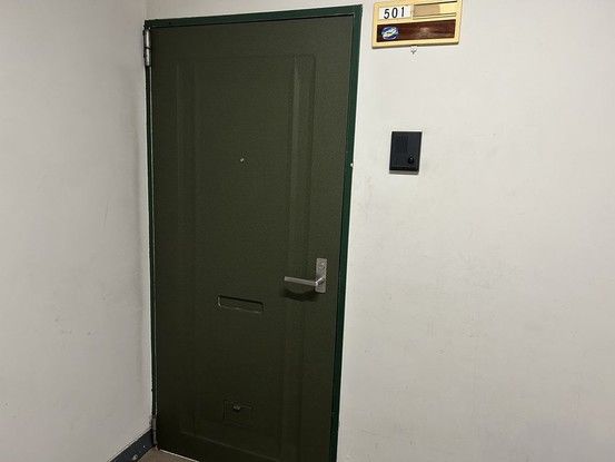3LDK Apartment for Sale in Naka-ku, Hiroshima City - Thumbnail 3