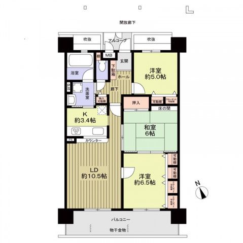 3LDK Apartment for Sale in Mikawa-Anjo, Aichi - Thumbnail 2