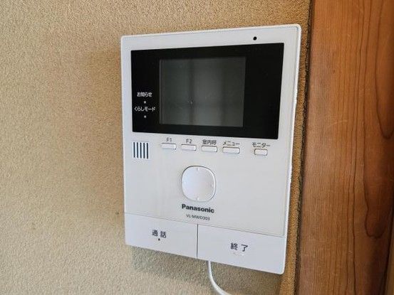 3DK Detached House for Sale in Moriguchi, Osaka - Thumbnail 4