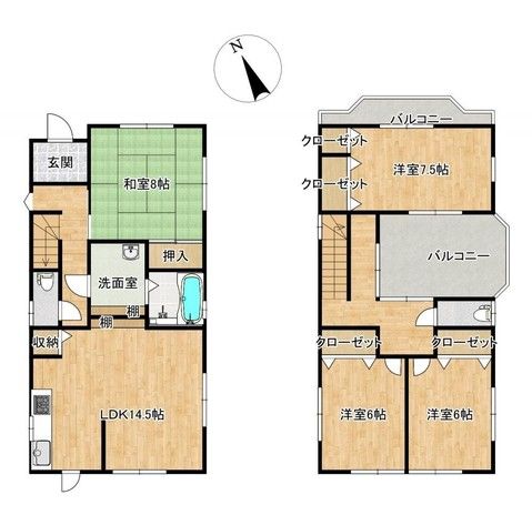 Renovated 4LDK House in Kusatsu, Shiga Prefecture - Thumbnail 2